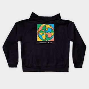 Epitrochoid Abstract Pattern - Mathematical Curve - Hardcore Nerd Kids Hoodie